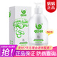 蝸蝸純姜生姜洗發(fā)水控油去屑強(qiáng)健發(fā)根男女士洗護(hù)窩窩洗發(fā)露300ml