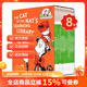 英文原版 蘇斯博士 Cat in the Hat's 戴帽子的貓 科普讀物圖書館 Dr. Seuss 20冊