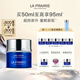 萊珀妮（La Prairie）魚(yú)子精華瓊貴藍魚(yú)子面霜50ml護膚品禮盒緊致保濕生日禮物女
