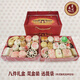 桂順齋天津特產(chǎn)正宗糕點(diǎn)心傳統中式大小京八件酥皮白皮禮盒裝 兩盒/一提袋 3000g