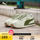 彪馬PUMA【復古跑鞋】薄底鞋T頭鞋男女休閑阿甘鞋 362167 米白色-軍綠