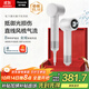 松下（Panasonic）【國家補貼】御光離子吹風(fēng)機家用高速干低噪兒童護發(fā)寵物電吹風(fēng)筒送女友禮物EH-NF70