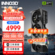 映眾 GeForce RTX 5070 曜夜 超級冰龍 12G DLSS 4顯卡 電競游戲AI運算設計渲染獨立顯卡 三角洲行動(dòng) RTX 5070 X3 12GB 超級冰龍