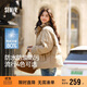 森馬（Semir）森馬羽絨服女短款立領(lǐng)撞色三防保暖通勤外套24冬新款109724113012