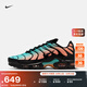 耐克男子輕便透氣氣墊鞋冬季緩震運動(dòng)鞋NIKE AIR MAX PLUS DM0032 022黑/黑/極光綠/脈沖橙 41