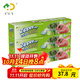 好易得 食品密封袋冰箱食品分類(lèi)收納食品保鮮密實(shí)袋 堅果防潮輔食分裝 大號三盒共60只