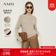AMII女裝2025冬季新款寬松毛衣時(shí)尚氣質(zhì)立領(lǐng)針織衫女設計感小 花駝 M 160/84A