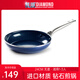 BLUE DIAMOND藍(lán)鉆平底鍋鉆石不粘鍋陶瓷煎鍋煎蛋家用燃?xì)庠铍姶艩t通用牛排煎鍋 無(wú)蓋 24cm 8
