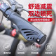 迪路仕（DEROACE）自行車把套通用山地車把手套兒童單車手把套硅橡膠握把手柄套配件 【黑色】雙邊鎖死橡膠把套