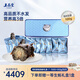 上品堂 大連有機(jī)鮮食海參年貨高端禮盒 遼刺參單只裝開(kāi)袋即食海參送長(zhǎng)輩 1000g /30只 經(jīng)典禮盒