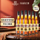 張裕 金獎白蘭地 38度700ml*6瓶 整箱裝 洋酒  自飲宴請聚會(huì )禮物送禮