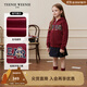 Teenie Weenie Kids小熊童裝25年新款男女童連帽拉鏈加絨衛衣外套 酒紅色 120 cm