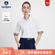 Navigare意大利小帆船通勤長(cháng)袖襯衫女秋季純棉休閑襯衣顯瘦百搭高檔女裝 漂白 M