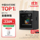 拓竹P1S 3D打印機(jī)桌面家用FDM全自動(dòng)調(diào)平大尺寸高速3d打印機(jī)器【大陸版】