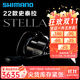 SHIMANO禧瑪諾22款斯泰拉紡車(chē)輪STELLA路亞輪遠投海釣魚(yú)線(xiàn)輪喜瑪諾史泰拉 22款C3000SDHHG雙搖把 左右手互換型