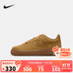 NIKE 耐克男女空軍一號休閑板鞋AIR FORCE 1內嵌氣墊緩震運動(dòng)鞋大童