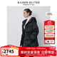 朗姿歐洲EiLEEN ELITEE白鵝絨連帽高級感羽絨服冬季修身顯瘦外套 黑色2（匈牙利白鵝絨） L