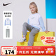 NIKE3BRAND 耐克男女童無(wú)帽衛衣+長(cháng)褲2件套裝秋季新款長(cháng)袖套裝