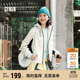 森馬（Semir）防護外套|商場(chǎng)同款中國國家地理系列外套女2025春裝101125108001