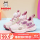 巴布豆女童鞋子春秋網(wǎng)面鞋透氣兒童運動(dòng)鞋102541005嫩粉/藕荷紫33