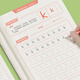 宛陵文韻 控筆訓(xùn)練字帖小學(xué)趣味練字帖兒童幼兒園入門每日一練字點陣筆畫筆順幼小銜接偏旁部首-拼音練習(xí)