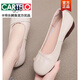 卡帝樂鱷魚（CARTELO）單鞋女真皮軟底媽媽皮鞋2025春秋新款一腳蹬牛筋底淺口豆豆鞋 米白色專柜款 37