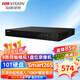 ?？低暎℉IKVISION） 400萬(wàn)16路 同軸錄像機 模擬錄像機?？蹈咔寤旌媳O控主機DVR監控錄像機硬盤(pán)錄像機 XVR刻錄機AHD 8路同軸400萬(wàn)主機  DS-7808HQH-K1 不含硬盤(pán)