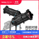 南光（NANLITE）PJ-BM-19保榮卡口成像鏡頭led攝影燈附件圖案創(chuàng  )意造型切光片束光筒 19保榮卡口成像鏡頭+卡座