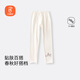 貝瑞加（Babyprints）女童打底褲兒童褲子女寶寶彈力長褲女孩春秋底褲木耳邊 白130