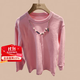 LENAKIDS【可愛(ài)KT喵100純棉背帶褲套裝漢服】?jì)和?5021803 粉色內搭(帶項鏈) 130