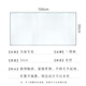 【全網(wǎng)低價(jià)】一得閣毛氈化纖白色氈墊初學(xué)者文房四寶書(shū)法國畫(huà)桌布毛氈50*100