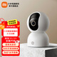 小米智能攝像機3 云臺版 500萬(wàn)像素 超微光全彩 AI人形偵測 手機查看 人形追蹤 雙頻WiFi 小米智能攝像機3 云臺版