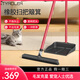 TYROLER萬能大號掃把簸箕套裝家用毛發(fā)頭發(fā)掃地神器畚斗魔術(shù)掃帚 套裝