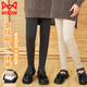 貓人女童加絨連褲襪春秋冬季加厚寶寶白色舞蹈襪兒童踩腳打底褲襪薄款 黑色1條連腳 【加絨加厚款】 加大碼（建議身高130-150cm）