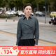 S.DEER圣迪奧女裝OL風(fēng)翻領(lǐng)撞色條紋拼接長(zhǎng)袖襯衫S24180511 綠灰/03 M 165