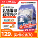 力狼貓糧 成貓幼貓通用型天然糧 【鮮肉升級-囤貨】高肉美毛10kg