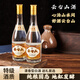 云臺(tái)山【玻云】古法陳釀純糧固態(tài)發(fā)酵大曲清香型純糧酒53度 53%vol 475mL 1瓶