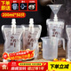 SHUANG YU中藥分裝袋50只*200ml中藥袋自封裝一次性湯藥液體袋食品級可加熱