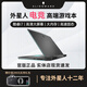 戴爾（DELL）外星人Alienware電競大屏游戲本筆記本電腦17英寸8G獨顯i7 外星人15/i76700/16G/256G獨顯3G