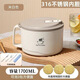 貞嘻316不銹鋼瀝水泡面碗大號帶蓋打飯飯盒小學(xué)生方便面碗宿舍泡面盒 米白色泡面碗【含餐具四件套】約 1700ml