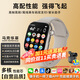 馬克華菲【2025升級款】電話(huà)智能手表可插卡watch可視頻4G/5G全網(wǎng)通WiFi微信抖音兒童成人初高中學(xué)生XH011