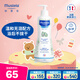 妙思樂(lè )（Mustela）兒童洗發(fā)沐浴二合一500ml 嬰兒專(zhuān)用洗發(fā)水沐浴露法國進(jìn)口