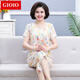 GIOIO2024年新款媽媽睡衣女士棉綢家居服套裝中老年人短袖兩件套夏季薄 25號色七分褲短袖套裝 4XL (135-150)