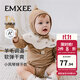 嫚熙（EMXEE）新品幸運(yùn)鵝嬰兒連體衣竹棉羊毛包屁衣爬服寶寶連身衣 奶茶灰棕【包屁衣】（不含帽子） 80cm 【9-18個(gè)月，體重8.5-10kg】