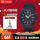 卡西歐（CASIO）手表男士G-SHOCK八王子運(yùn)動(dòng)電子青少年日韓表送男友GA-2100-1A