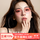 貝爾莎粉色墨鏡女2025新款腮紅漸變貓眼太陽(yáng)鏡時(shí)尚顯臉小防曬紫外線(xiàn)海邊 玫瑰金漸變粉