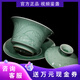 道詣堂 龍泉青瓷三才蓋碗茶杯作品 手工沏茶碗家用泡茶器陶瓷蓋碗禮盒裝 龍吟蓋碗-豆青