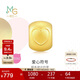 周生生字母串珠 黃金轉運珠生日愛(ài)意禮物 定價(jià)單顆 93033C符號愛(ài)心