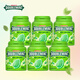 綠箭口香糖  無(wú)糖 辦公室休閑零食 清新口氣 方便攜帶 原味薄荷40粒*6瓶裝336g
