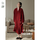 軒靚（XULEN）半邊絨睡袍女冬季加絨加厚睡裙珊瑚絨睡衣紅色浴袍大碼家居服 64175棗紅 L